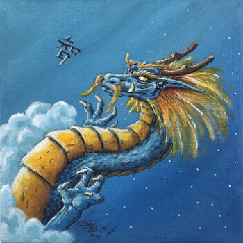 A blue and yellow dragon with golden horns and a flowing mane flies through a starry night sky, clutching a white cloud in its claws. The Chinese character for 'cloud' (雲) floats above it.